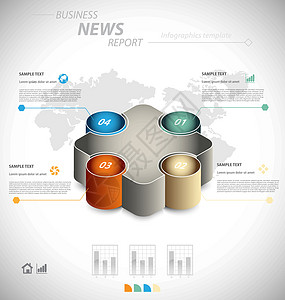 业务信息图表模板打印界面网络推介会知识小册子展示报告文档统计背景图片