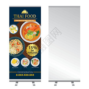 Thai 食品卷起标旗设计图片