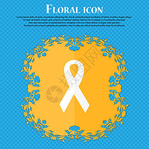 带子 乳腺癌意识月图标 花粉平板设计以蓝色抽象背景为蓝色背景 并放置文字位置 矢量图片