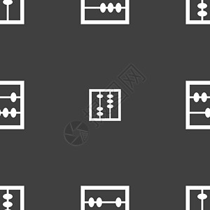 算盘图标标志 灰色背景上的无缝模式 韦克托会计教育工具古董黑色插图计算学校数学金融图片