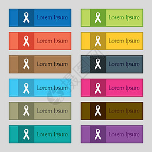 带子 乳腺癌意识月图标符号 为网站设置了12个长方形 彩色 美丽 优质的按钮 矢量图片