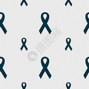 癌症意识月图标标志 具有几何纹理的无缝模式 韦克托照片x线插图治愈活动丝带女性疾病治疗胸部图片