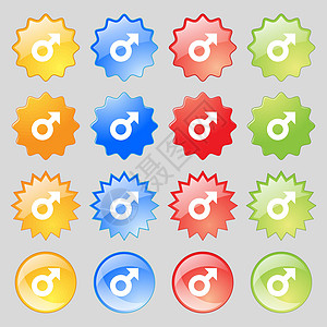 雄性图标符号 大套16个彩色现代按钮 用于设计 矢量图片