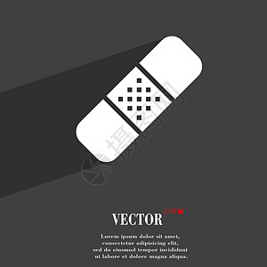 平坦的现代网络设计 有长阴影和文字空间 矢量Victor夹子帮助伤口愈合磁带治愈伤害卫生医院治疗图片