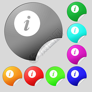 信息图标标志 一套八个多色圆形按钮贴纸 韦克托图片
