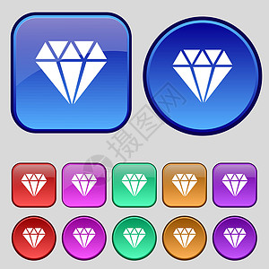 钻石图标符号 您设计时要使用一套12个复选按钮 矢量图片