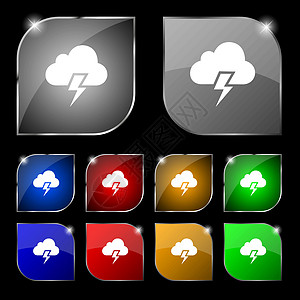 大雷暴图标标志 套与强光的十个五颜六色的按钮 韦克托图片