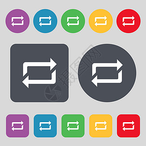 重复图标符号 一组有12色按钮 平面设计 矢量图片