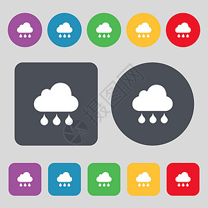 云雨图标符号 由 12 个彩色按钮组成 平面设计 矢量设计图片