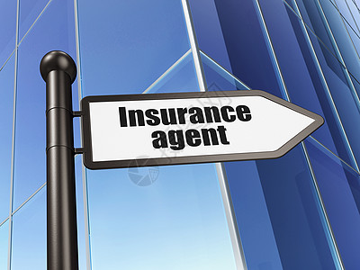 保险概念 在建筑背景上签字的保险代理公司街道损失风险金融蓝色指针中心建筑物安全政策图片