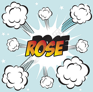 ROSE 漫画书风格中爆炸或大斗殴的插图图片