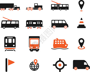 导航简单图标游轮小路系统指示牌锥体货车拖拉机全球卡车地铁图片