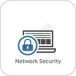 网络安全图标 平面设计互联网数据全球插图标识挂锁技术电脑商业图片
