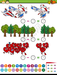 数字孩子绘画学校高清图片