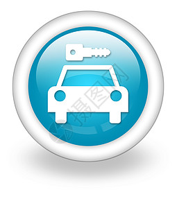 图标 按钮 立方图汽车租赁指示牌代理人安全徽标标识文字保险机动性机构车辆图片