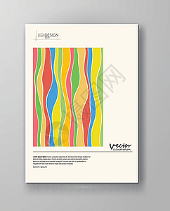抽象设计模板马赛克小册子插图互联网艺术传单装饰品横幅海浪墙纸图片