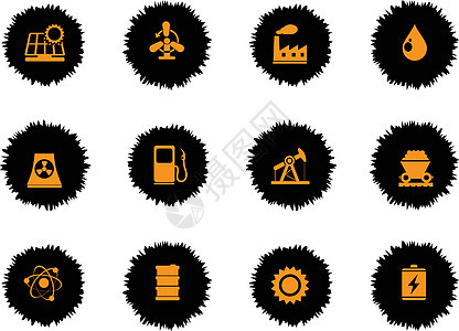 能源和工业图标 se太阳能环境煤炭矢量活力原子太阳电池放射性核电站图片