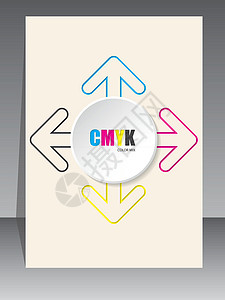 配有颜色箭头线和白色 3d圆的 Cmyk 小册子图片