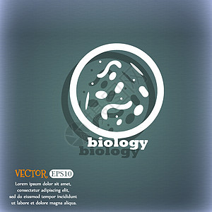 显微镜图标下的细菌和病毒疾病生物学细胞 在与阴影和空间的蓝绿色抽象背景为您的文本 韦克托图片