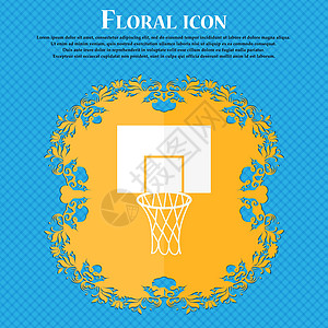篮球后板图标 在蓝色抽象背景上的花粉平面设计 为文字提供位置 矢量图片