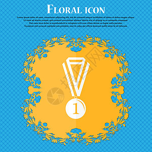 第一名图标的奖牌 蓝色抽象背景上的花卉平面设计 并为您的文本放置了位置 韦克托图片