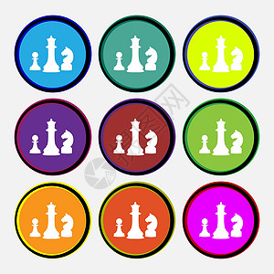 国际象棋游戏图标符号 9个多彩圆按钮 矢量图片