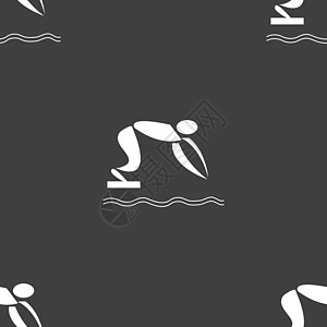 夏季运动潜水图标标志 灰色背景上的无缝模式 韦克托乐趣锦标赛水池行动游泳者活力训练游泳运动员潜水员图片
