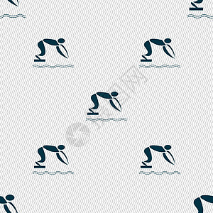 夏季运动潜水图标标志 具有几何纹理的无缝模式 韦克托游泳者活力乐趣潜水员水池行动木板运动员锦标赛训练图片