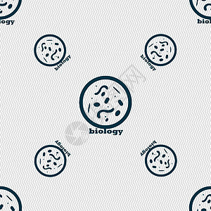 显微镜图标符号下的细菌和病毒疾病生物学细胞 具有几何纹理的无缝模式 韦克托病原细胞球菌病菌螺旋体弧菌药品螺旋微生物学球杆菌图片