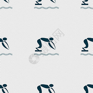 夏季运动潜水图标标志 具有几何纹理的无缝模式 韦克托活力锦标赛潜水员行动游泳者木板训练游泳运动员水池图片