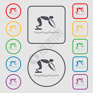 夏季运动 潜水图标符号 圆形上的符号和带框架的平方按钮 矢量图片