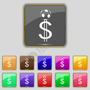 在橄榄球上打赌 收银员 图书制作者图标符号 设置为您网站的11个彩色按钮 Victor图片
