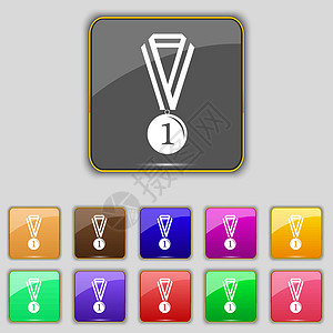 第一位图标符号的奖牌 设置为您网站的11个彩色按钮 矢量图片