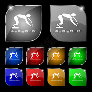 夏季运动 潜水图标符号 套装有光束的10个多彩按钮 矢量图片