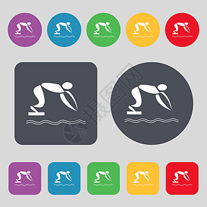 夏季运动 潜水图标符号 一组有12色按钮 平面设计 矢量图片