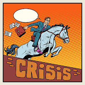 商家骑马跳跃障碍危机背景图片