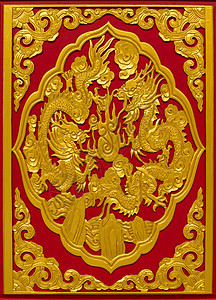 中国龙的形象传统装饰品历史情调异国建筑学艺术宗教纪念碑信仰图片