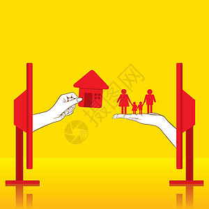 储蓄资金投资 以购买新的家庭概念设计矢量红色住房保险商业抵押服务技术白色网上购物生态图片