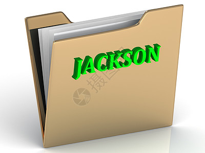 JACKSON - 黄金文件文件夹上的亮绿色信图片