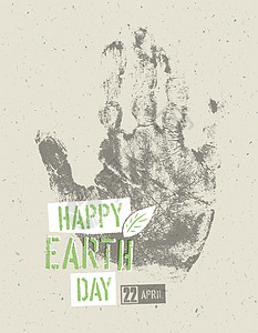 地球日快乐海报 在回收的Pape上印有符号手印地球叶子全球绿色明信片生物标识静脉生活生态图片