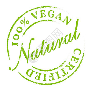 Green 100 Vegan 全天然图片