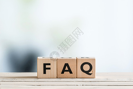 FAQ 在办公桌上签名图片