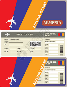 飞往亚美尼的飞行之旅图片