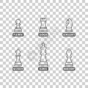 象棋数字 矢量说明国王女王插图头脑网络展示骑士镜子图像游戏图片