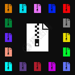 计算机 zip 文件夹存档图标标志 您设计的很多彩色符号 韦克托图片