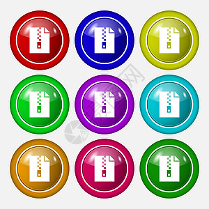 计算机 zip 文件夹存档图标标志 九个圆形彩色按钮上的符号 韦克托行动艺术拉链数据格式档案就业压缩包乐器软件图片