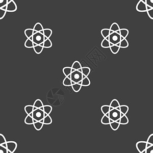 原子物理学图标标志 灰色背景上的无缝模式 韦克托按钮物理学习黑色电子化学技术标签粒子活力图片