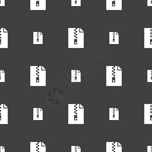 计算机 zip 文件夹存档图标标志 灰色背景上的无缝模式 韦克托目录拉链电脑档案技术软件数据文档行动口音图片