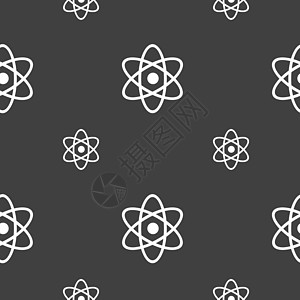 原子物理学图标标志 灰色背景上的无缝模式 韦克托粒子插图星星科学黑色力量标签实验室按钮化学图片