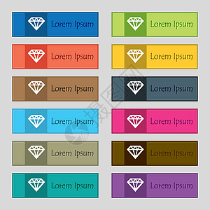 钻石图标符号 为网站设置了12个长方形 多彩 美丽 优质的按钮 矢量图片